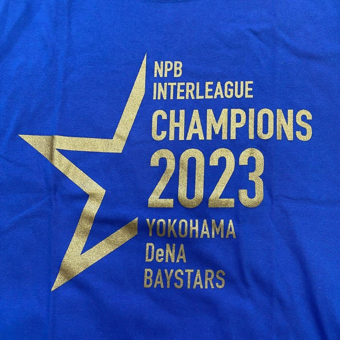 Amazon.co.jp: 横浜DeNaベイスターズ 交流戦優勝 Tシャツ マフラー